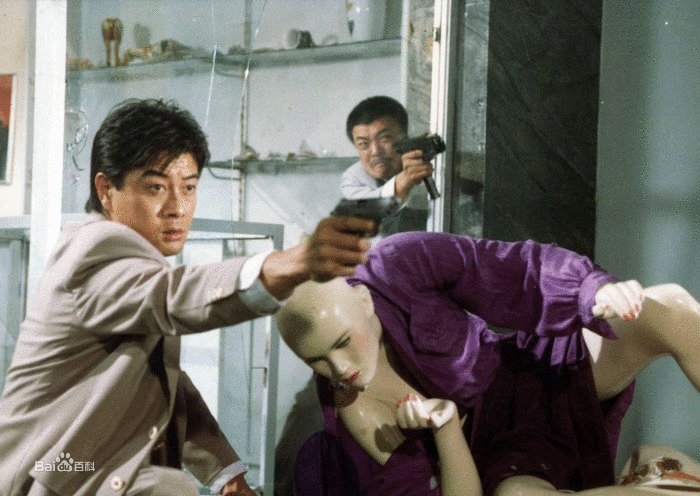 金元大劫案的介绍