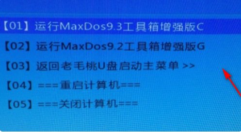 技嘉H81M- DS2主板如何刷新BIOS呢?