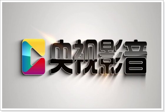 什么直播软件可以看电视直播