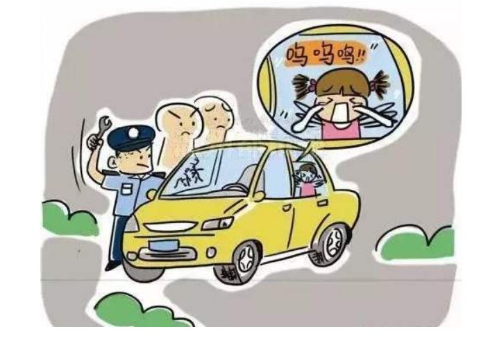 你怎么看待2岁男童被校长遗忘车内死亡这件事呢？