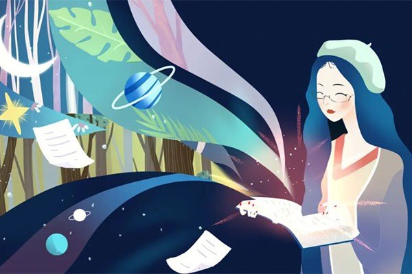 2023世界读书日主题名称