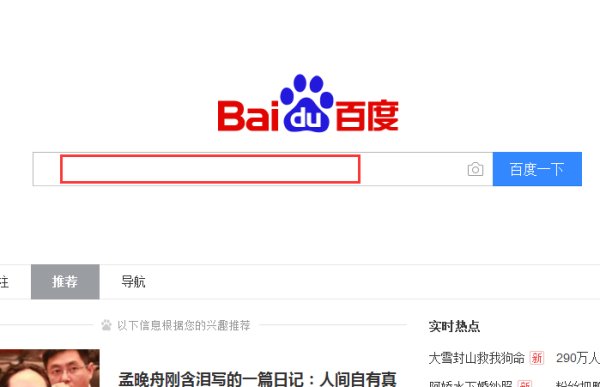 如何通过中国高等教育学生信息网免费查学历？