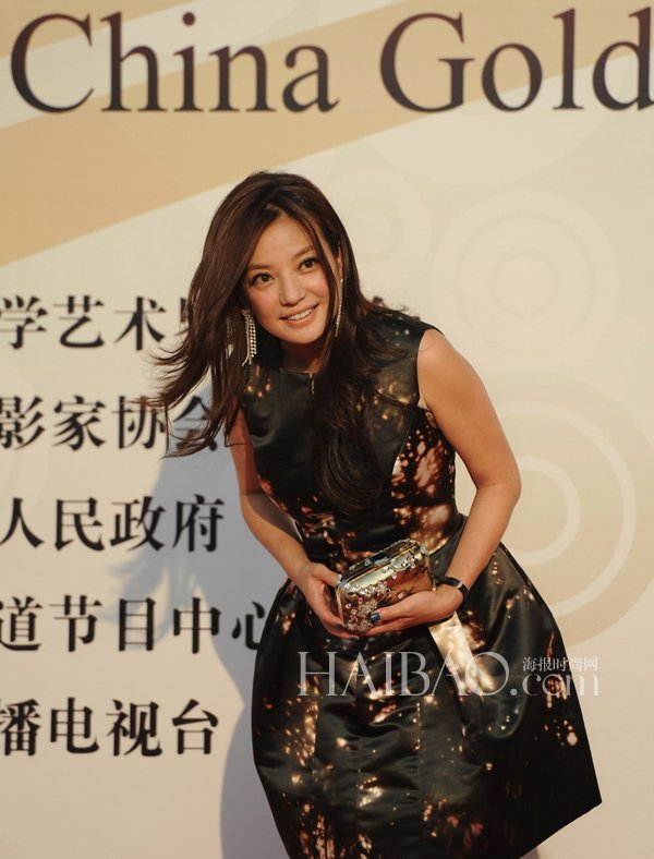 第29届中国电影金鸡奖的介绍