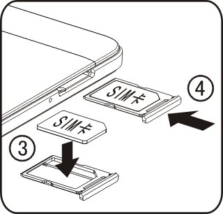 步步高vivox5怎么插卡？