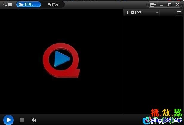 快播绿色版的软件介绍：