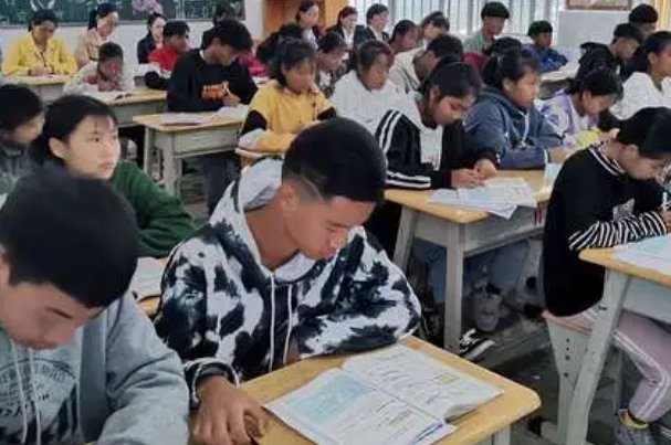 教学研究是什么