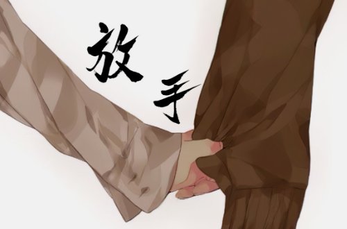 林志炫最火的10首歌