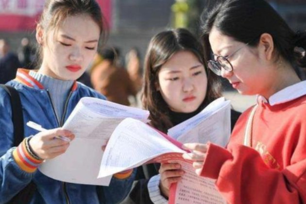 本科二批次啥意思