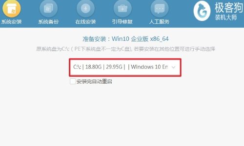 复制粘贴失灵是怎么回事呢？