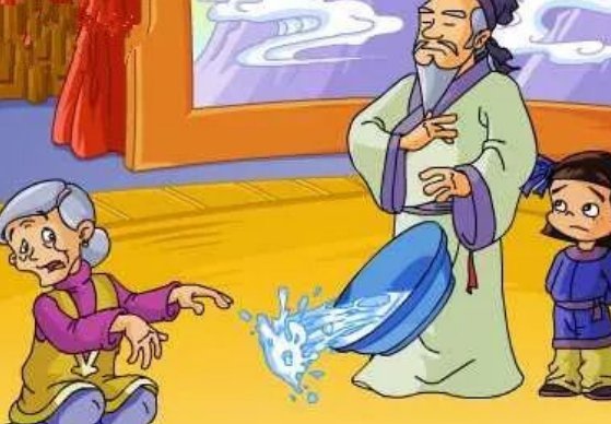 覆的组词和拼音