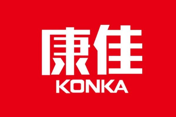 中国液晶电视十大名牌排行榜