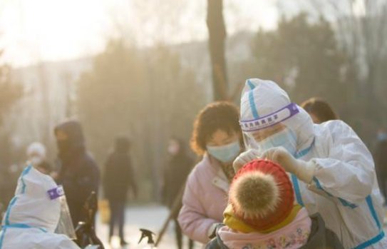 中高风险地区包括哪些