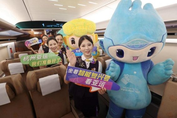 亚运会项目有哪些2023