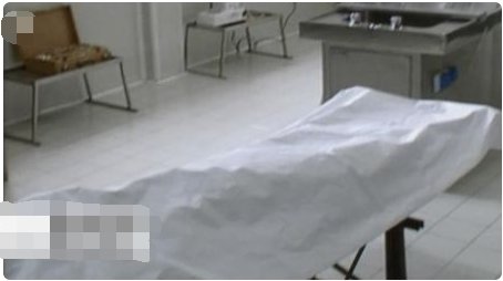 囚犯被三名医生确认死亡结果发生了什么？