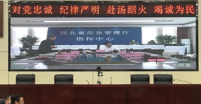 唐山地震后发生33个余震，33个余震分别都是几级？