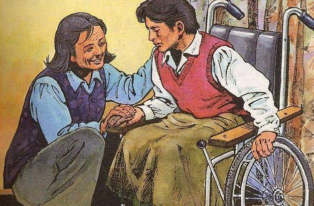 史铁生《秋天的怀念》的写作的背景