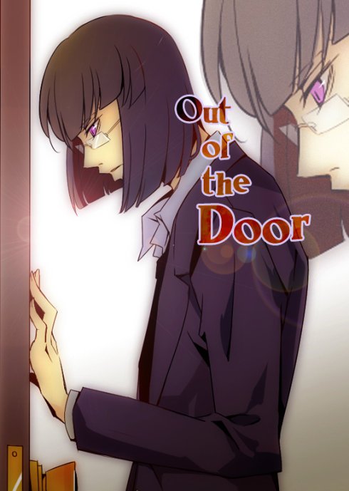 扉之外的登场人物