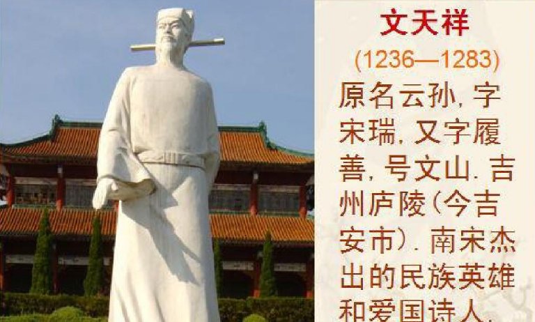 愿赐之一死足矣断句