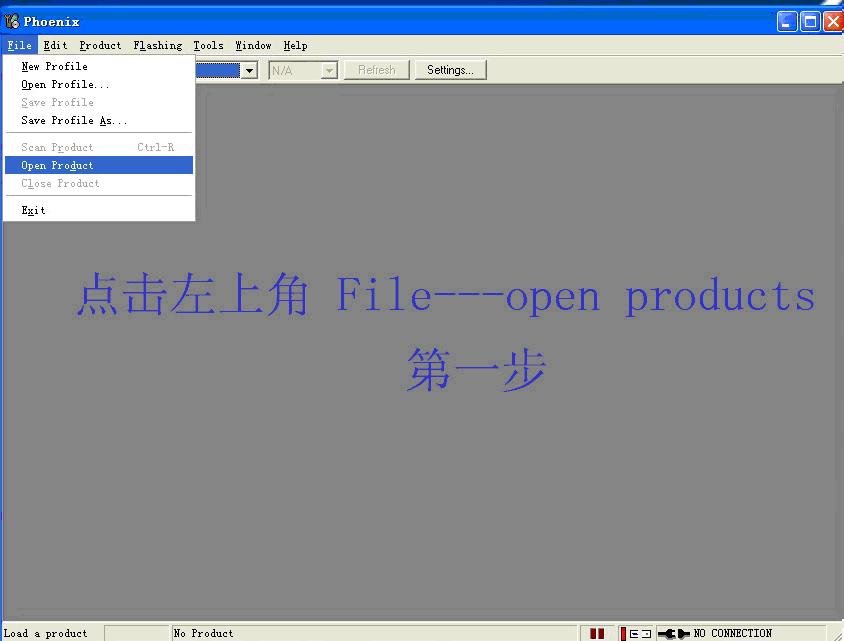 求诺基亚5310凤凰2009刷机升级教程，详细的，请告诉我