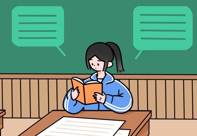 邢台中考各学校录取分数线？