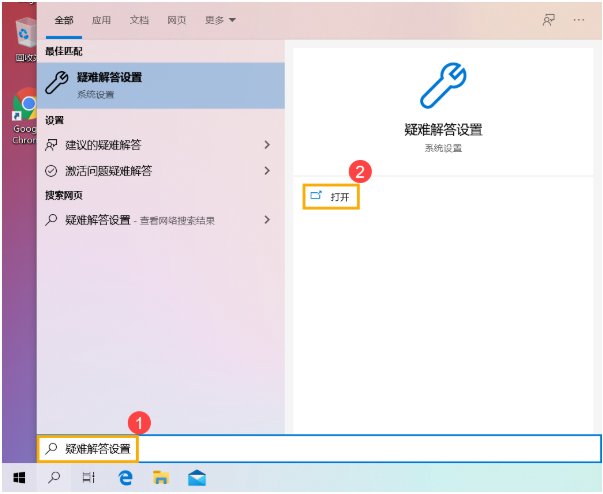 电脑笔记本电脑部分字母键失灵怎么办