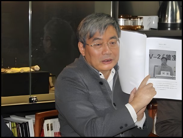 鉴宝大师刘岩现状