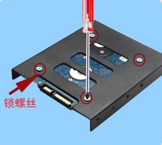 笔记本硬盘可以装在台式机上用吗？