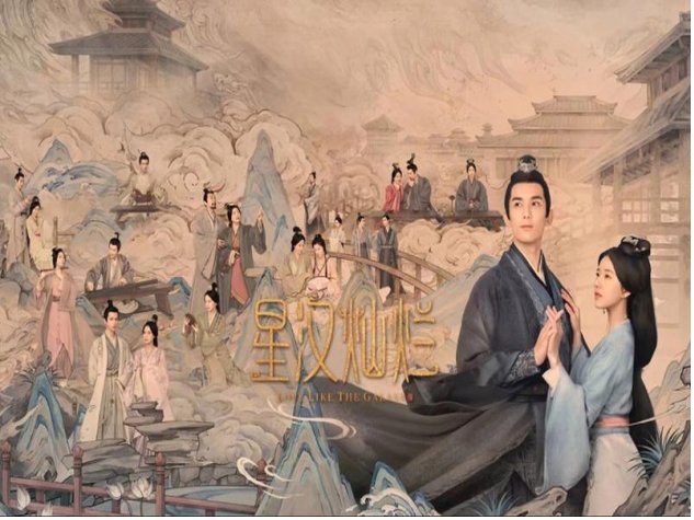 赵露思演过的电视剧有哪些