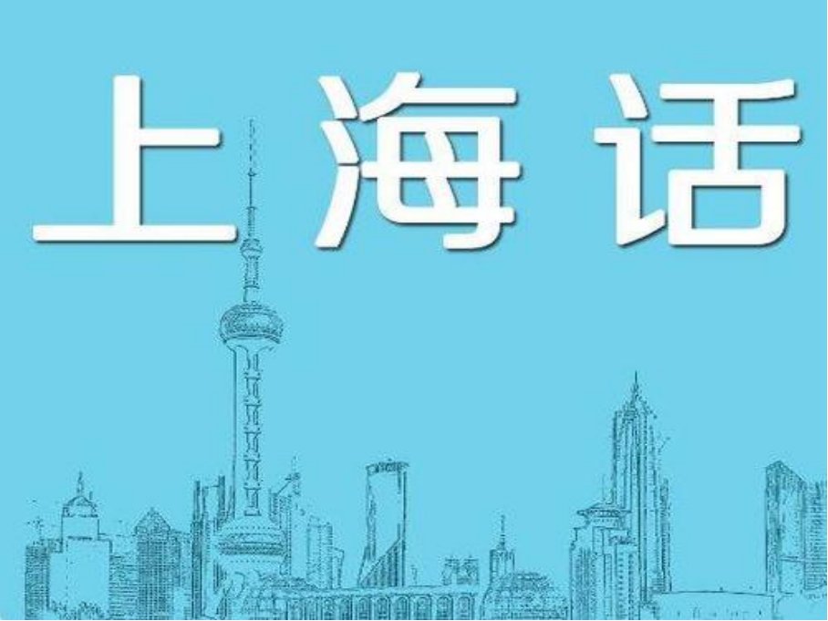 夹头是什么意思？