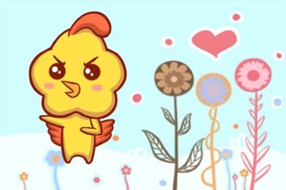 黄历冲煞查询 2021年8月11日属什么冲什么生肖