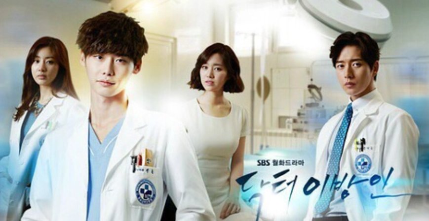 韩在俊第几集知道真相