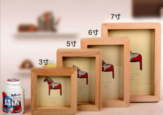 7寸照片是多大的？