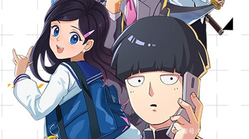 《路人超能100》主要讲了哪些事情?