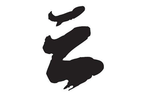 什么是云下载和本地下载？