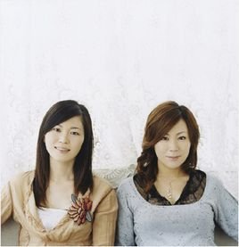 后来的日语版叫什么