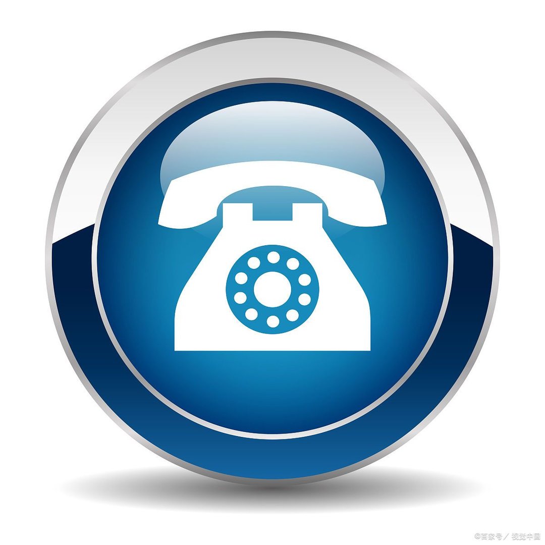 国家防疫中心投诉电话12333