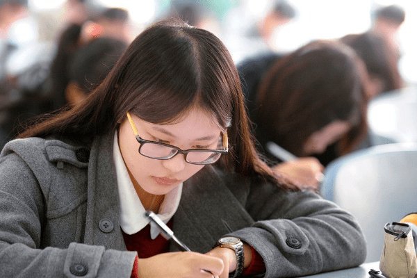 魏然与巍然的区别