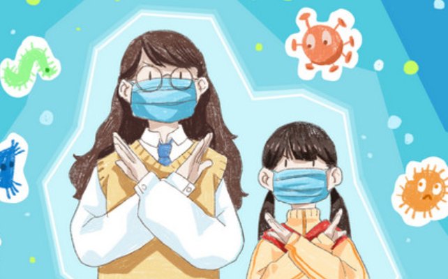 疫情清零多少天可以解封？