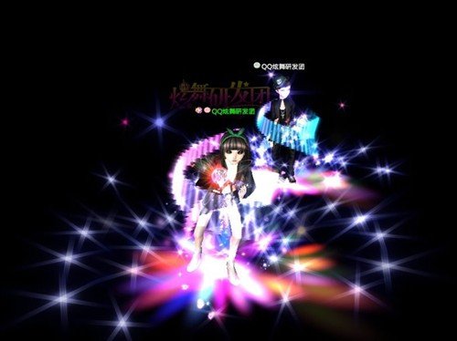 qq炫舞所有最新对戒哪个满级最漂亮