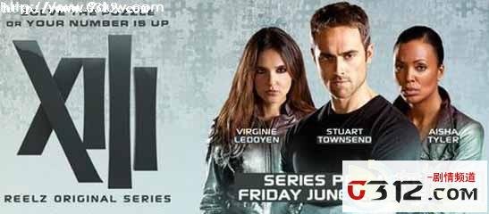 杀手十三第一季的介绍