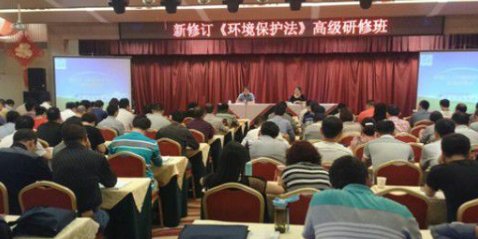 环保局宣教中心是做什么的