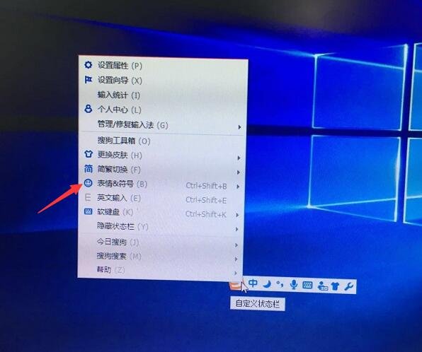实心方块的符号怎么打