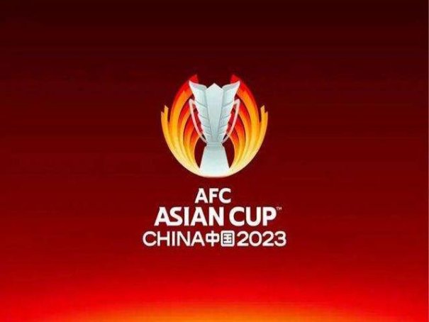 亚洲杯决赛在哪里举行