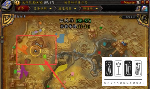 雷霆红玉云端翔龙缰绳怎么获得