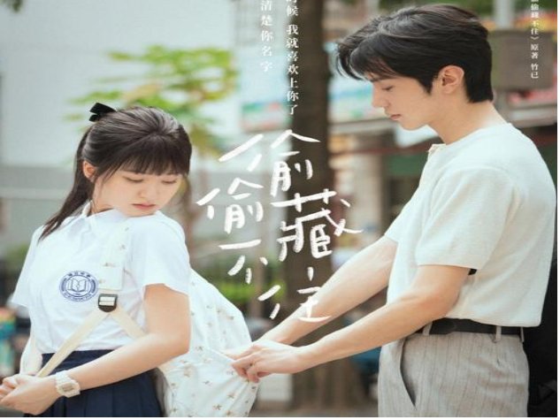 赵露思演过的电视剧有哪些