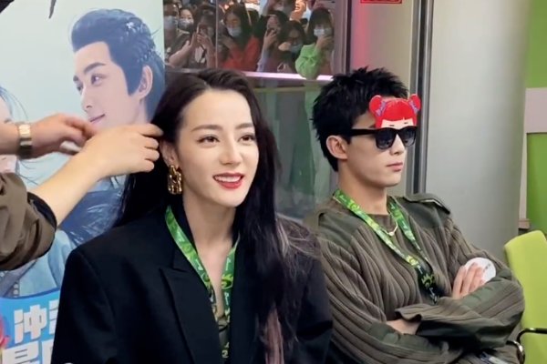 明星扫楼是啥意思