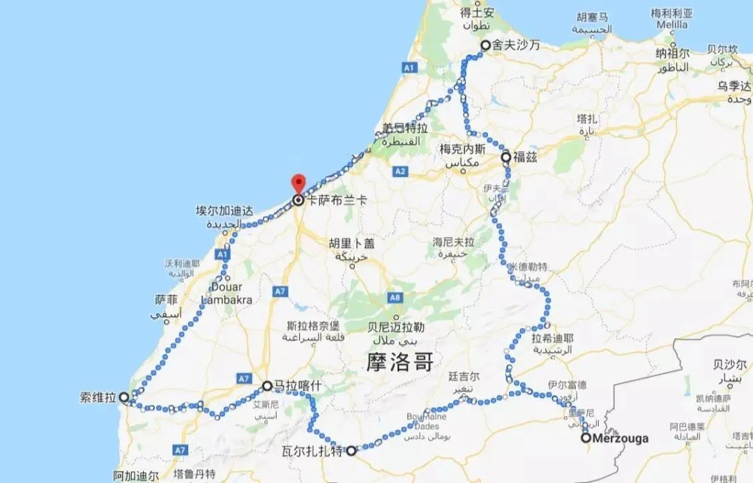 卡萨布兰卡在哪个国家