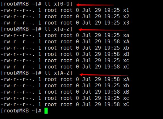 通配符是什么？