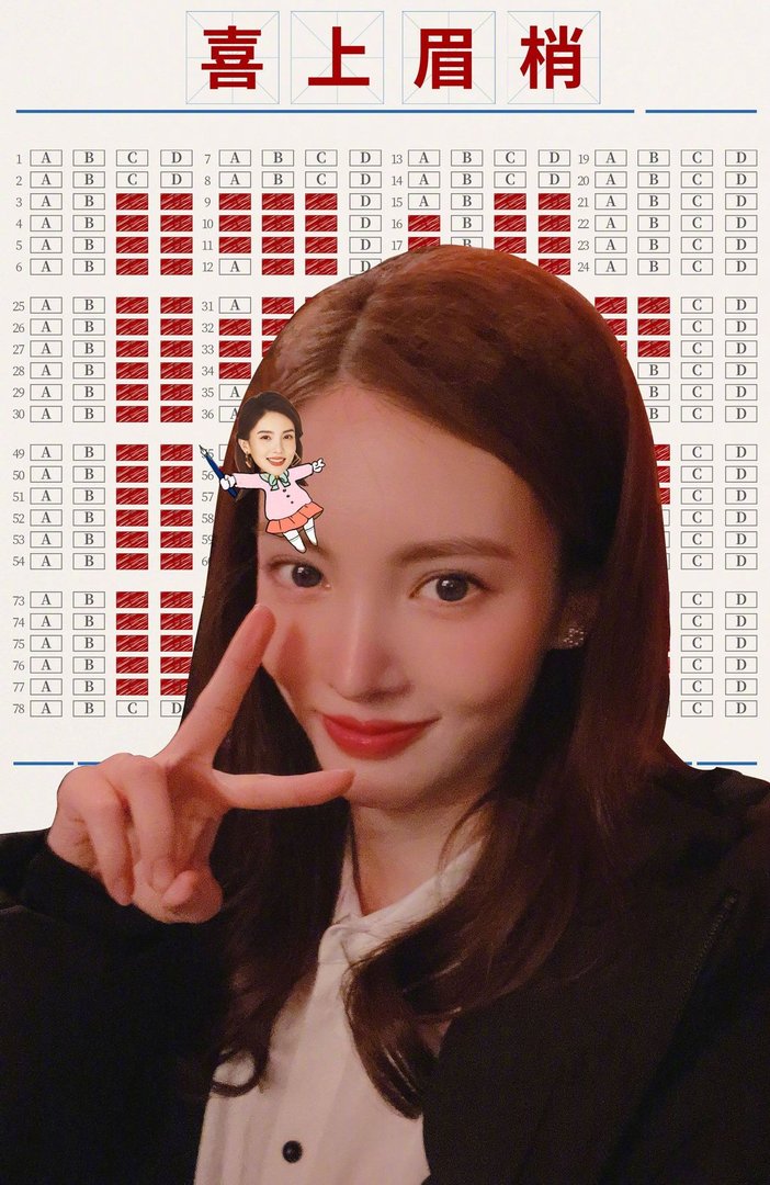 金晨舞蹈功底到底有多好?高抬腿倒水惊讶所有人,人美又会跳舞,你怎么看?