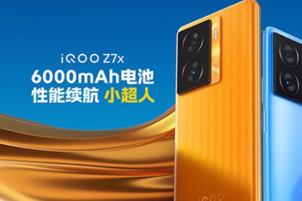 智能手机哪款待机长